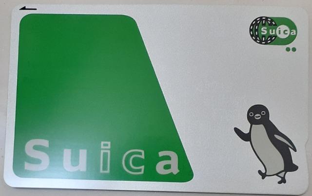 SuicaJ[h L XCJ JRق ʌnICJ[h2024N7w 
