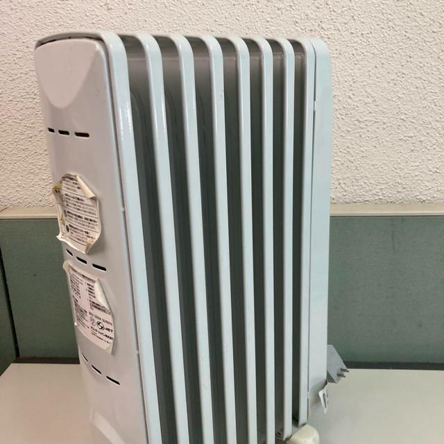 DeLonghi(fMj ICWG^[q[^[ R790812TFS