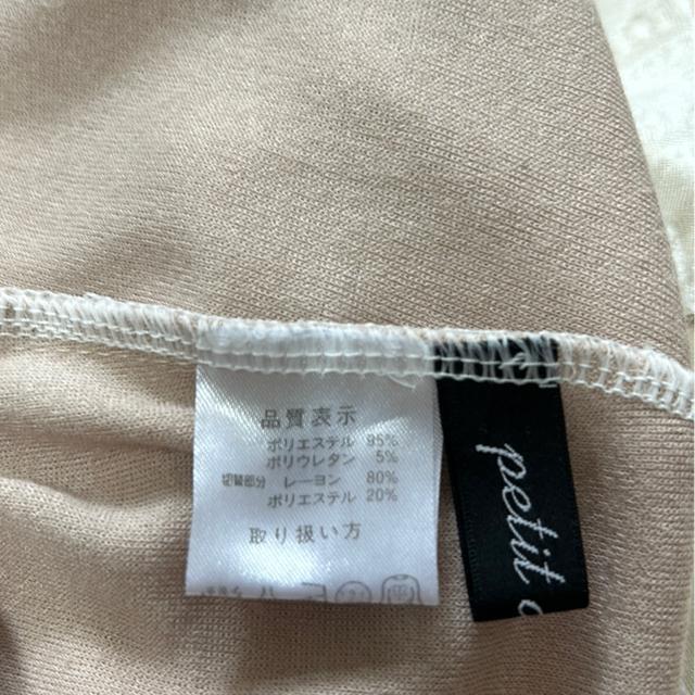 送料無料 レディースチュニックワンピース フリーサイズ < 女性ファッション  送料無料 レディースチュニックワンピース フリーサイズ < 女性ファッションの