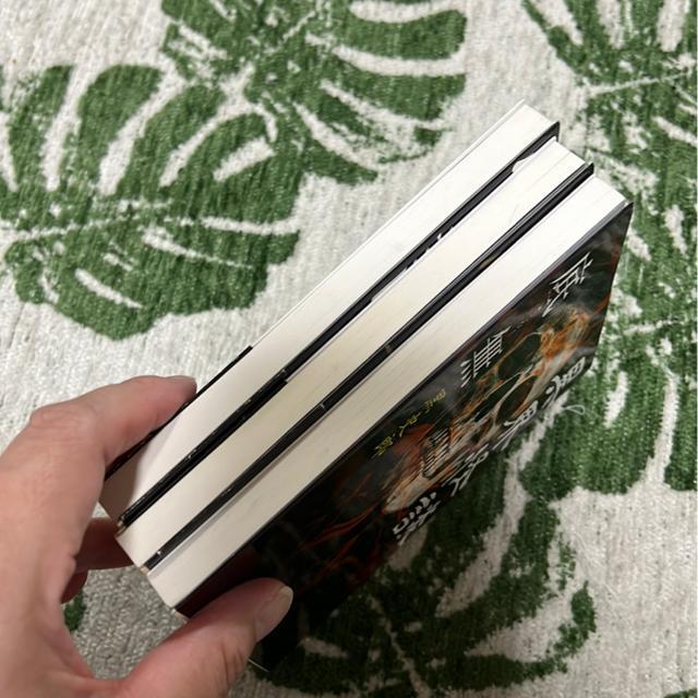 (文庫本・ホラー)黒史郎・シリーズ(3冊セット) < 本/雑誌 (文庫本・ホラー)黒史郎・シリーズ(3冊セット) < 本/雑誌の