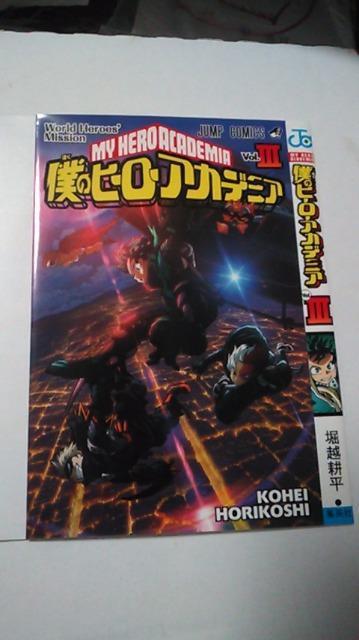 R~bNJo[̂   Aj/R~bN/LN^[ 