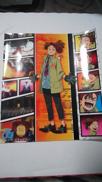 R~bNJo[̂  Aj/R~bN/LN^[ 