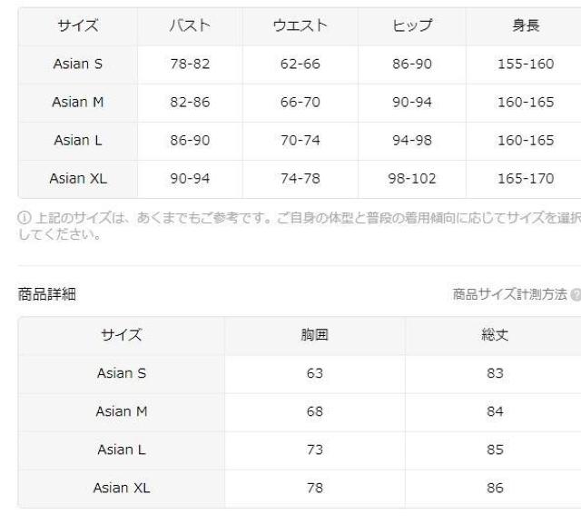 爆ヤス価格2190円★ニットセータードレス 無地 エレガントVネック長袖ボディコンドレス 秋冬用 レディースウェア 日本サイズXL < 女性ファッション  爆ヤス価格2190円★ニットセータードレス 無地 エレガントVネック長袖ボディコンドレス 秋冬用 レディースウェア 日本サイズXL < 女性ファッションの