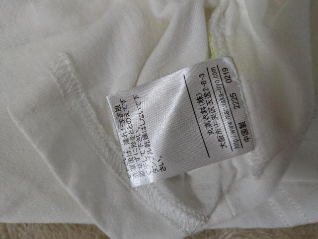 []DonkeyJossy/ۍߗ/sVc/Size150//  LbY/xr[ 