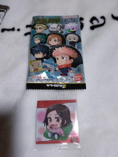 呪術廻戦 釘崎野薔薇 ガチャ他 景品 各種  < アニメ/コミック/キャラクター  呪術廻戦 釘崎野薔薇 ガチャ他 景品 各種  < アニメ/コミック/キャラクターの