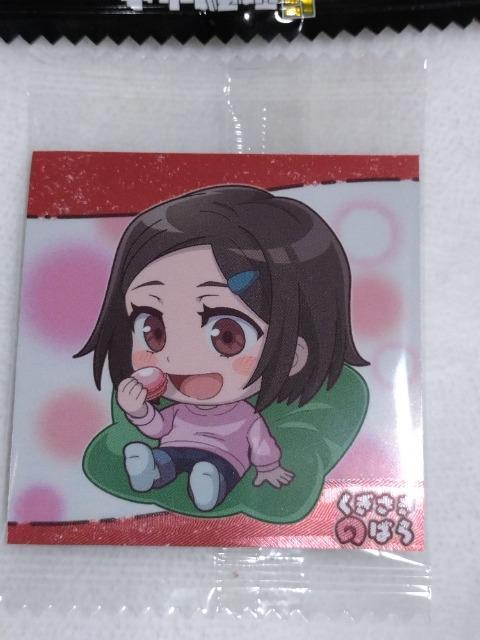呪術廻戦 釘崎野薔薇 ガチャ他 景品 各種  < アニメ/コミック/キャラクター  呪術廻戦 釘崎野薔薇 ガチャ他 景品 各種  < アニメ/コミック/キャラクターの