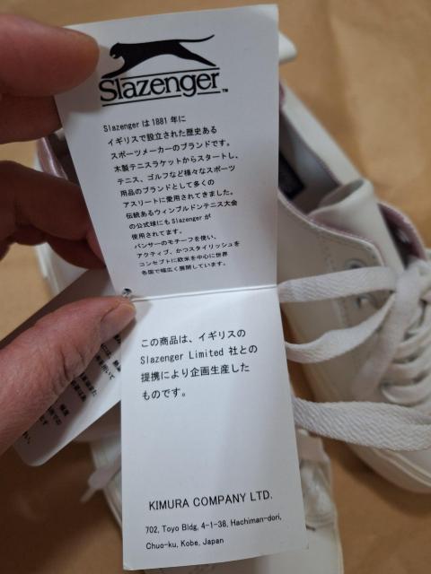 No1EViuSlazengerXj[J[v艿7000~=CMX =23cm=  t@bV 