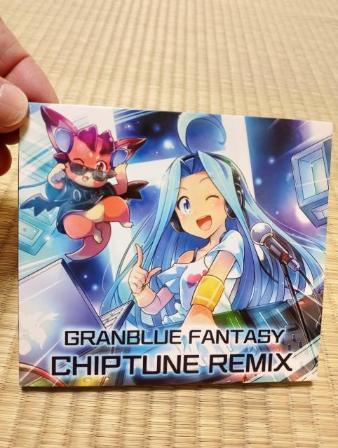 グランブルーファンタジー サウンドトラック CD < アニメ/コミック/キャラクター  グランブルーファンタジー サウンドトラック CD  < アニメ/コミック/キャラクターの