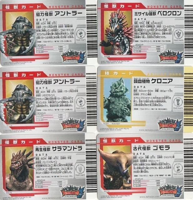 bog EgX^[Y 6yB-24z  g[fBOJ[h 