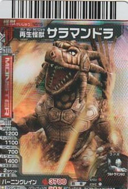 bog EgX^[Y 6yB-24z  g[fBOJ[h 