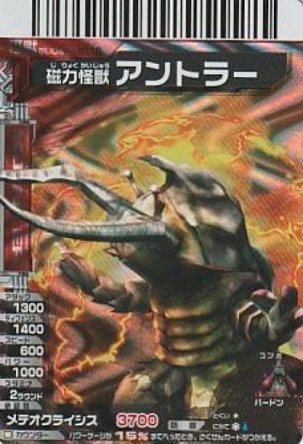 bog EgX^[Y 6yB-24z  g[fBOJ[h 