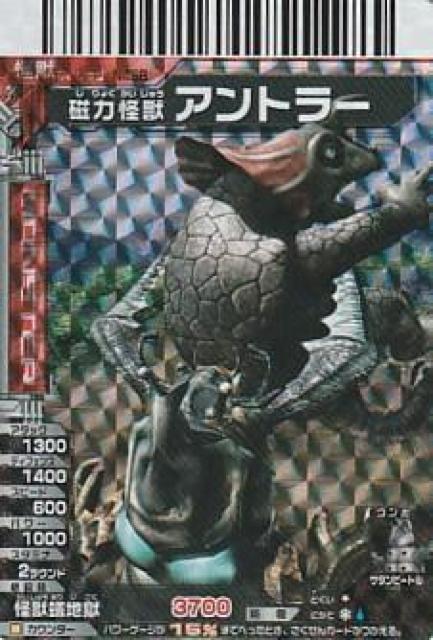 bog EgX^[Y 6yB-24z  g[fBOJ[h 