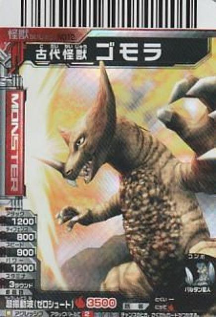 bog EgX^[Y 6yB-24z  g[fBOJ[h 