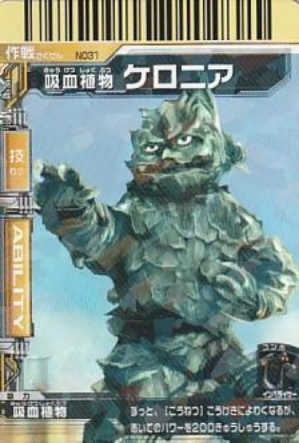 bog EgX^[Y 6yB-24z  g[fBOJ[h 