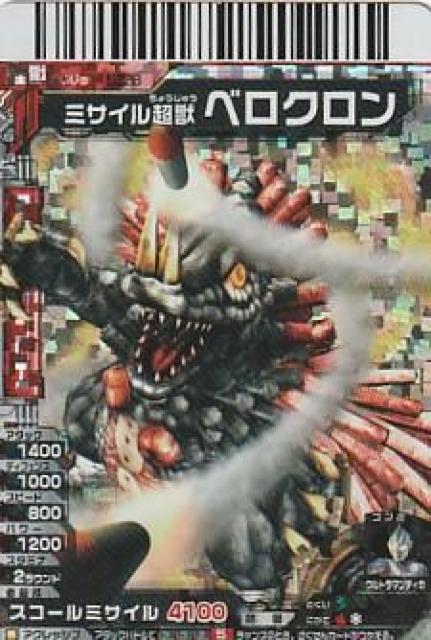 bog EgX^[Y 6yB-24z  g[fBOJ[h 