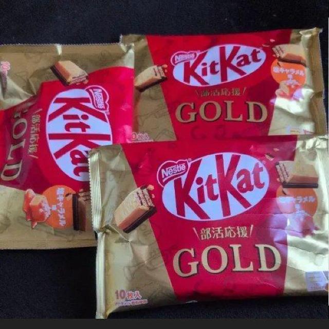特別価格■ 2055円■ キットカットGOLD 塩キャラメル3袋【常温配送のみ送料込】 < グルメ/ドリンク 特別価格■ 2055円■ キットカットGOLD 塩キャラメル3袋【常温配送のみ送料込】 < グルメ/ドリンクの