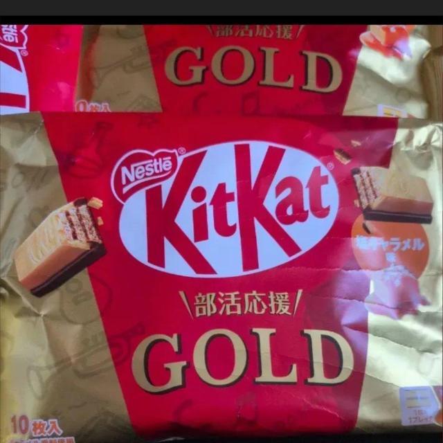 特別価格■ 2055円■ キットカットGOLD 塩キャラメル3袋【常温配送のみ送料込】 < グルメ/ドリンク 特別価格■ 2055円■ キットカットGOLD 塩キャラメル3袋【常温配送のみ送料込】 < グルメ/ドリンクの