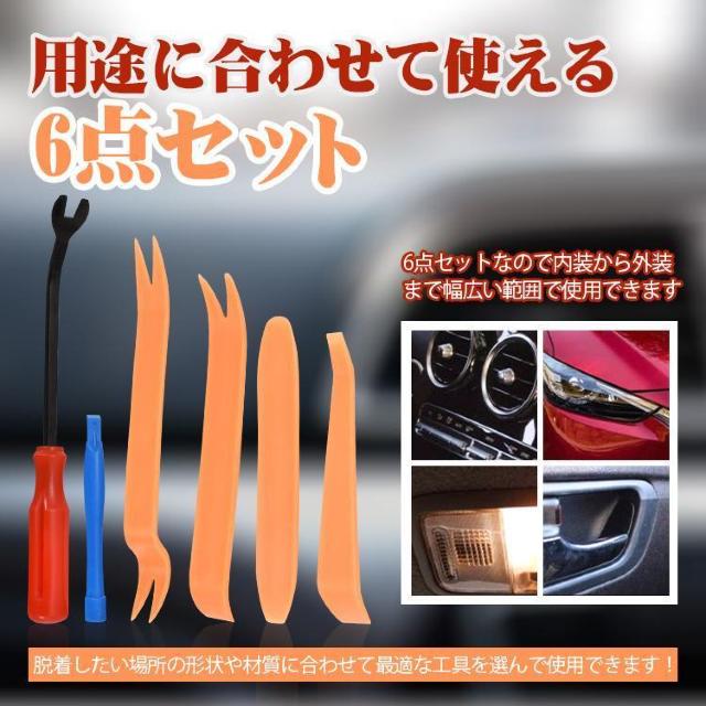 ͂ [o[ nfBo[ 6_Zbg  ԓ H  J[Xe J[v O  /oCN