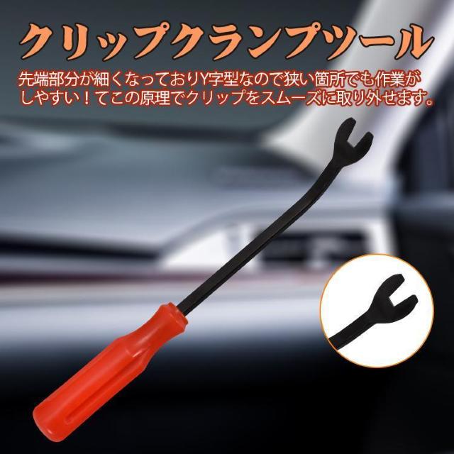 ͂ [o[ nfBo[ 6_Zbg  ԓ H  J[Xe J[v O  /oCN