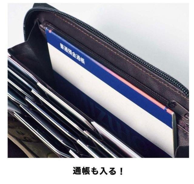 MonoMax�G���t�^���g���f�B�V���i���E�F�U�[�E�F�A������΂�J�[�h����̑�e�ʒ����z