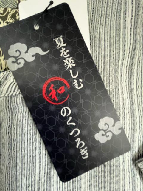 LLサイズ!高貴紳士的!和のくつろぎ!サラッとしじら織り!ヘンリーネック!半袖シャツ! < 男性ファッション  LLサイズ!高貴紳士的!和のくつろぎ!サラッとしじら織り!ヘンリーネック!半袖シャツ! < 男性ファッションの