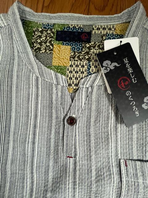 LLサイズ!高貴紳士的!和のくつろぎ!サラッとしじら織り!ヘンリーネック!半袖シャツ! < 男性ファッション  LLサイズ!高貴紳士的!和のくつろぎ!サラッとしじら織り!ヘンリーネック!半袖シャツ! < 男性ファッションの