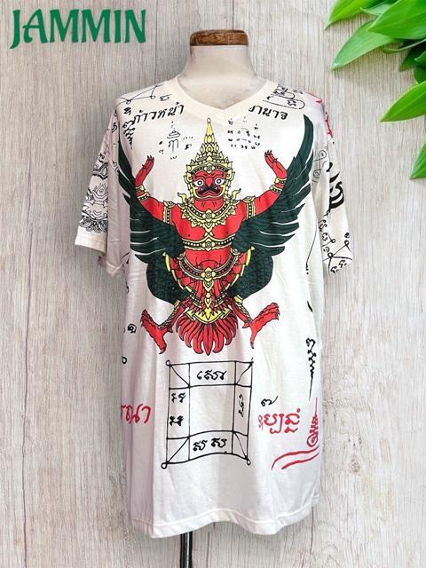 TNTVc@K[_@_@AWA@GXjbN@qbs[@TN   jt@bV 