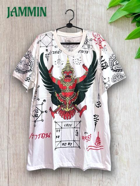 TNTVc@K[_@_@AWA@GXjbN@qbs[@TN  jt@bV 