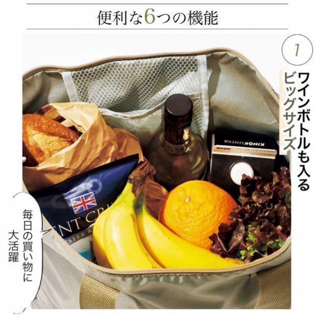 fGȂ̐lGt^BANANA REPUBLIC HeʃobO