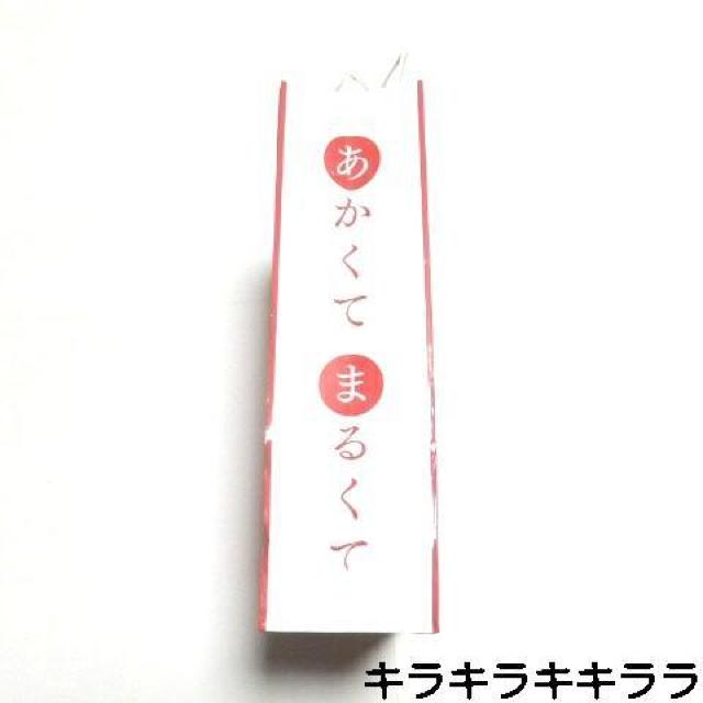 yGATEAU  FESTA  HARADAzsNewtv[gācc/Vbv/Vbp[  t@bV 