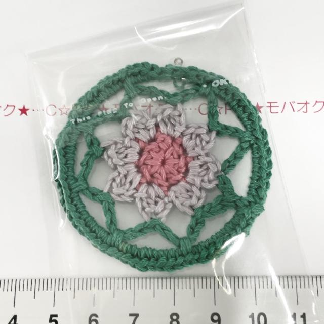 12*nhCh􂨉Ԃ̃h[Lb`[`[@13 