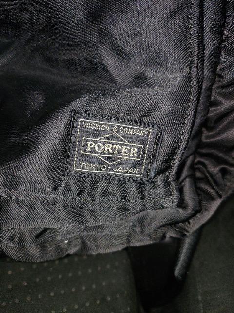PORTER 吉田カバン ハンドバッグ ナイロン ビジネスユース お出かけ 肩紐無し < ブランド PORTER 吉田カバン ハンドバッグ ナイロン ビジネスユース お出かけ 肩紐無し < ブランドの