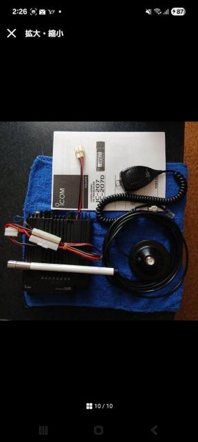 A}`A@ICOM@IC-207M@JǃZbg  zr[ 