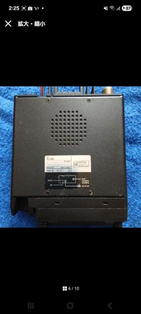 A}`A@ICOM@IC-207M@JǃZbg  zr[ 
