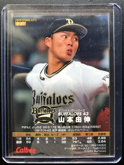 QOPXJr[싅 2e/r-RPEIbNXot@[YihW[YjER{RLmԃTCpŃJ|hn  g[fBOJ[h 