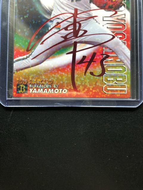 QOPXJr[싅 2e/r-RPEIbNXot@[YihW[YjER{RLmԃTCpŃJ|hn  g[fBOJ[h 