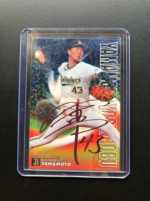 QOPXJr[싅 2e/r-RPEIbNXot@[YihW[YjER{RLmԃTCpŃJ|hn  g[fBOJ[h 