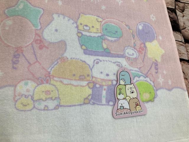 IwQgxVIlCw݂R炵xzGocÕV[OtFCX^I  CeA/Ct 