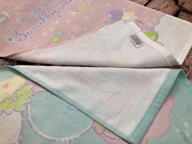 IwQgxVIlCw݂R炵xzGocÕV[OtFCX^I  CeA/Ct 