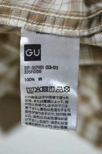 Vi GU W[[ Rbg`FbNVc  x[W L Y I[o[TCY gbvX AEghA Lv gp  uh 