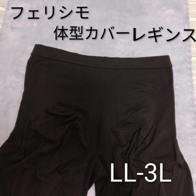 tFVMXLL-3Ľ^Jo[   uh 