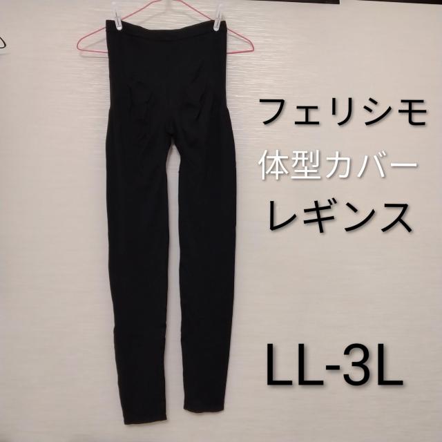 tFVMXLL-3Ľ^Jo[  uh 