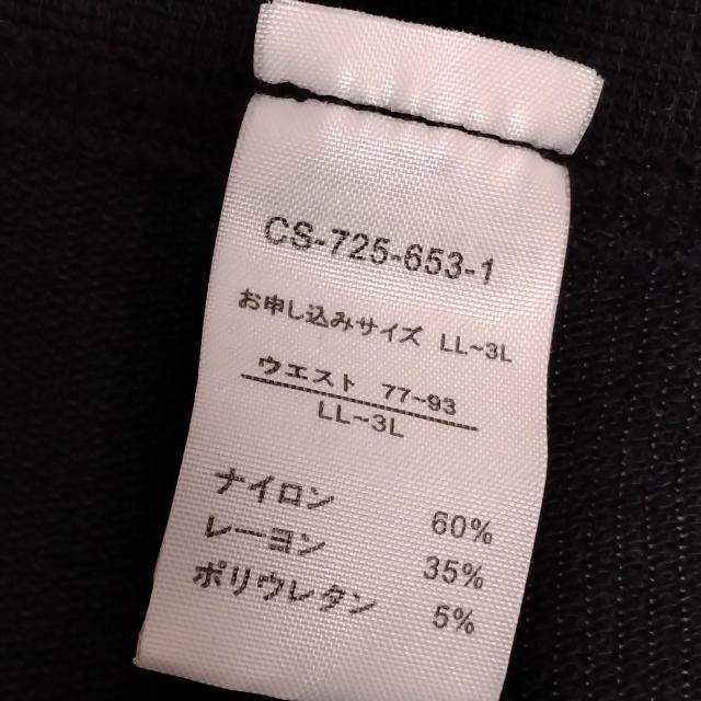 tFVMXLL-3Ľ^Jo[  uh 