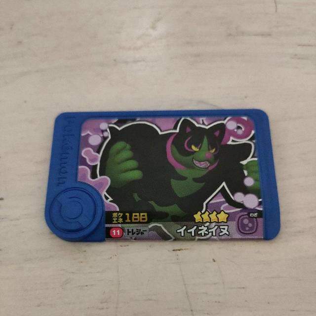 ポケモンフレンダ「イイネイヌ」 < アニメ/コミック/キャラクター ポケモンフレンダ「イイネイヌ」 < アニメ/コミック/キャラクターの