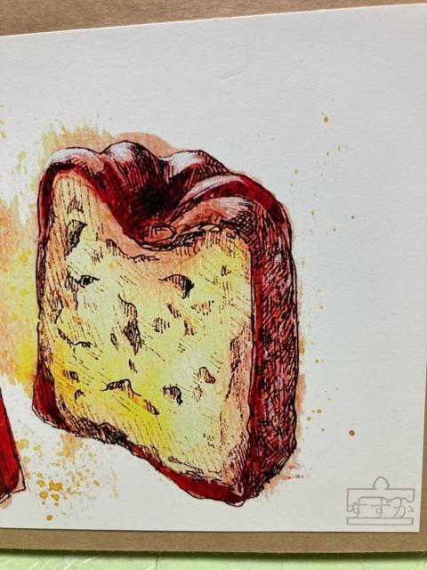 6/|XgJ[h//ϑ/Jk/ʉ/IWi  CeA/Ct 