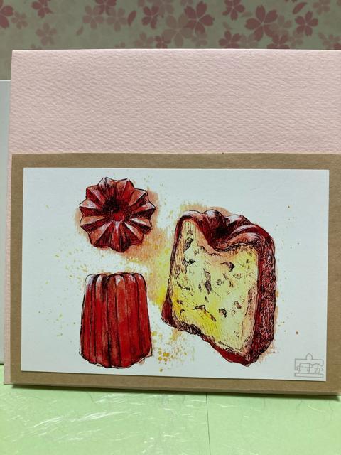 6/|XgJ[h//ϑ/Jk/ʉ/IWi  CeA/Ct 