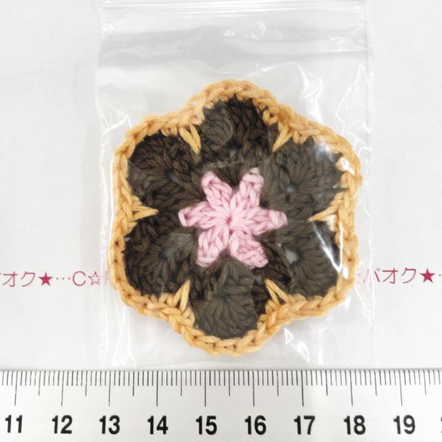 2*nhChAtJt[`[t@2   ybg/|/| 