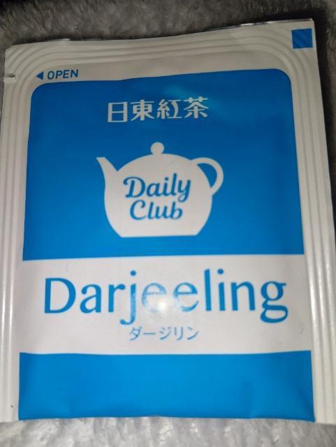 �_�[�W�����e�B�[���e�B�[�o�b�O