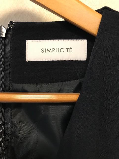 SIMPLICITE ジョイントワークス Vタックワンピース 紺 < 女性ファッション SIMPLICITE ジョイントワークス Vタックワンピース 紺 < 女性ファッションの