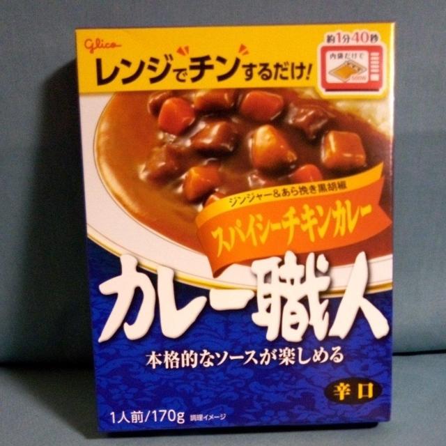 �O���R�J���[�E�l�ƃA�C���X�t�[�Y�̂����������͂� �� �O����/�h�����N�� 